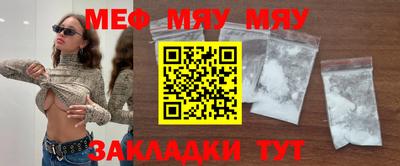 мдпв Кандалакша