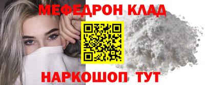 мдпв Кандалакша