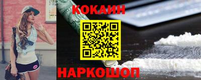 дистиллят марихуана Канаш