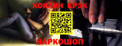 дистиллят марихуана Канаш