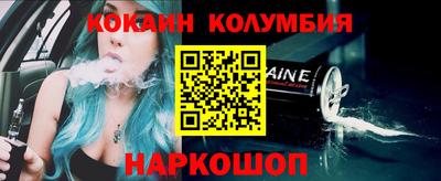 дистиллят марихуана Канаш
