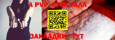 мефедрон мука Камышлов