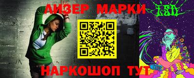 мефедрон мука Камышлов