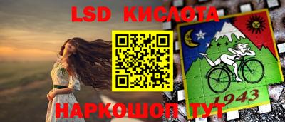 мефедрон мука Камышлов