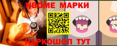 мдпв Кандалакша