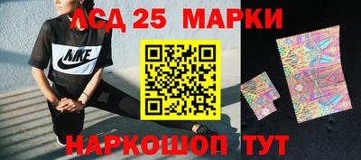 дистиллят марихуана Канаш
