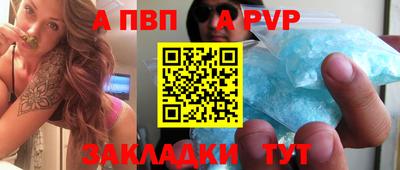 мдпв Кандалакша