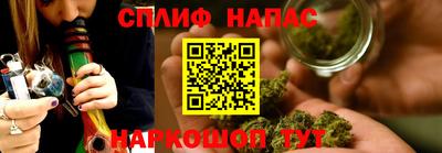 мдпв Кандалакша
