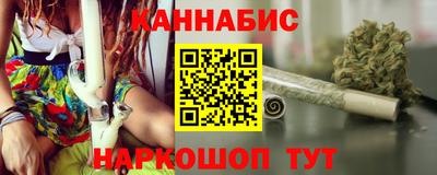 мефедрон мука Камышлов