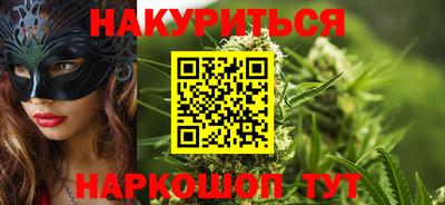 мефедрон мука Камышлов