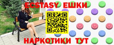 дистиллят марихуана Канаш