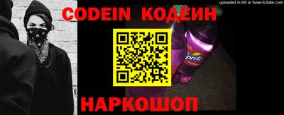 мефедрон мука Камышлов