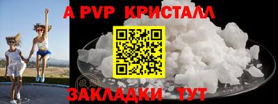 мдпв Кандалакша