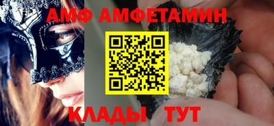 мефедрон мука Камышлов