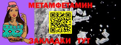 дистиллят марихуана Канаш