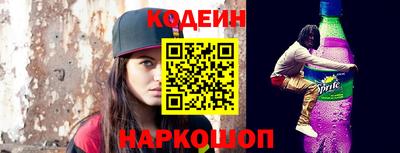 дистиллят марихуана Канаш