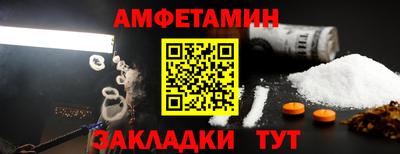 мдпв Кандалакша