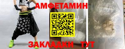 мдпв Кандалакша