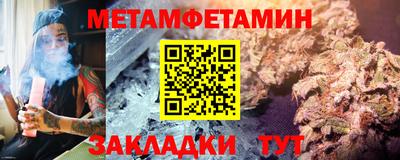 мдпв Кандалакша