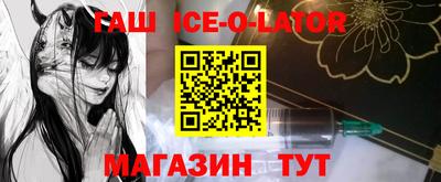 мефедрон мука Камышлов