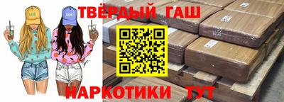 мефедрон мука Камышлов