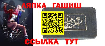 мдпв Кандалакша