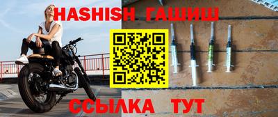 дистиллят марихуана Канаш