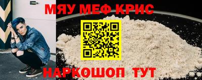 мдпв Кандалакша