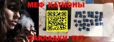 дистиллят марихуана Канаш