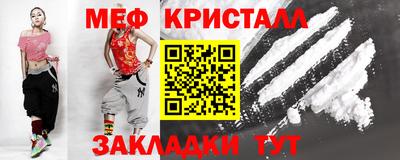 дистиллят марихуана Канаш